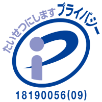 Pマーク小.jpg